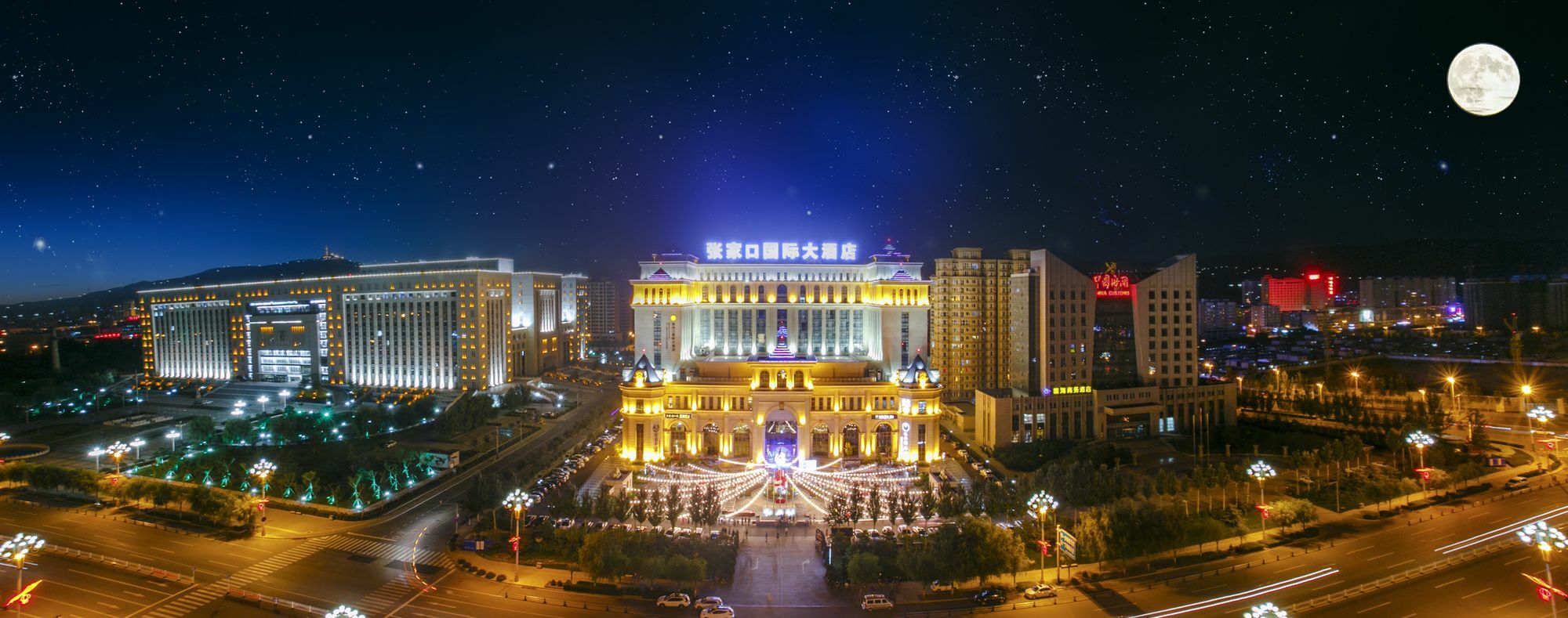 Zhangjiakou International Hotel Buitenkant foto